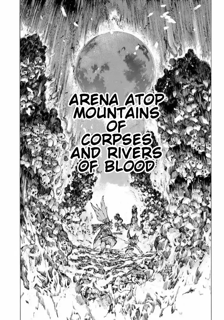 Fate/Grand Order: Epic of Remnant - Seven Duels of Swordsmasters chapter 16 page 7