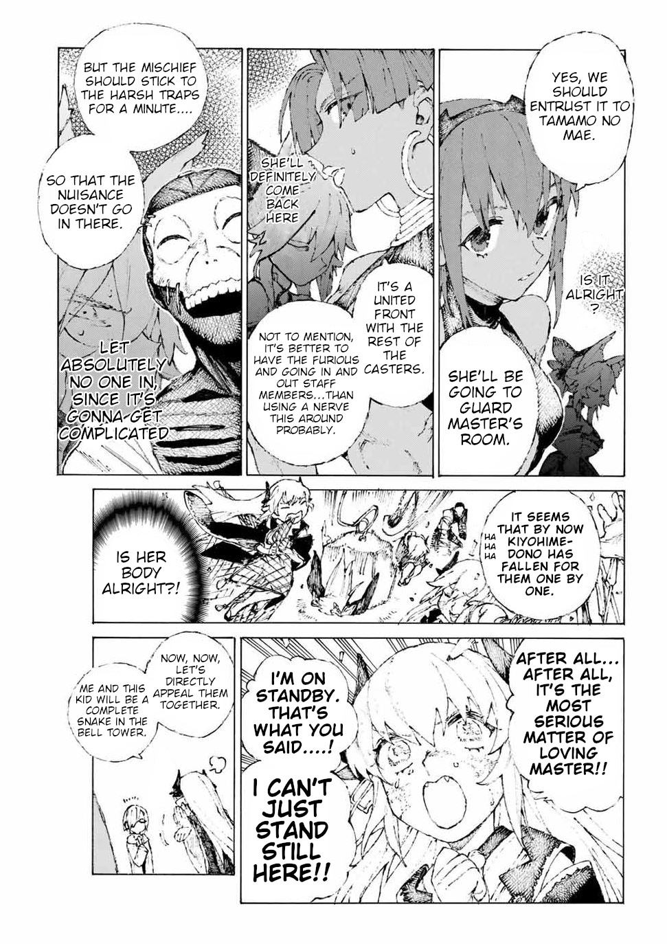 Fate/Grand Order: Epic of Remnant - Seven Duels of Swordsmasters chapter 17.5 page 5