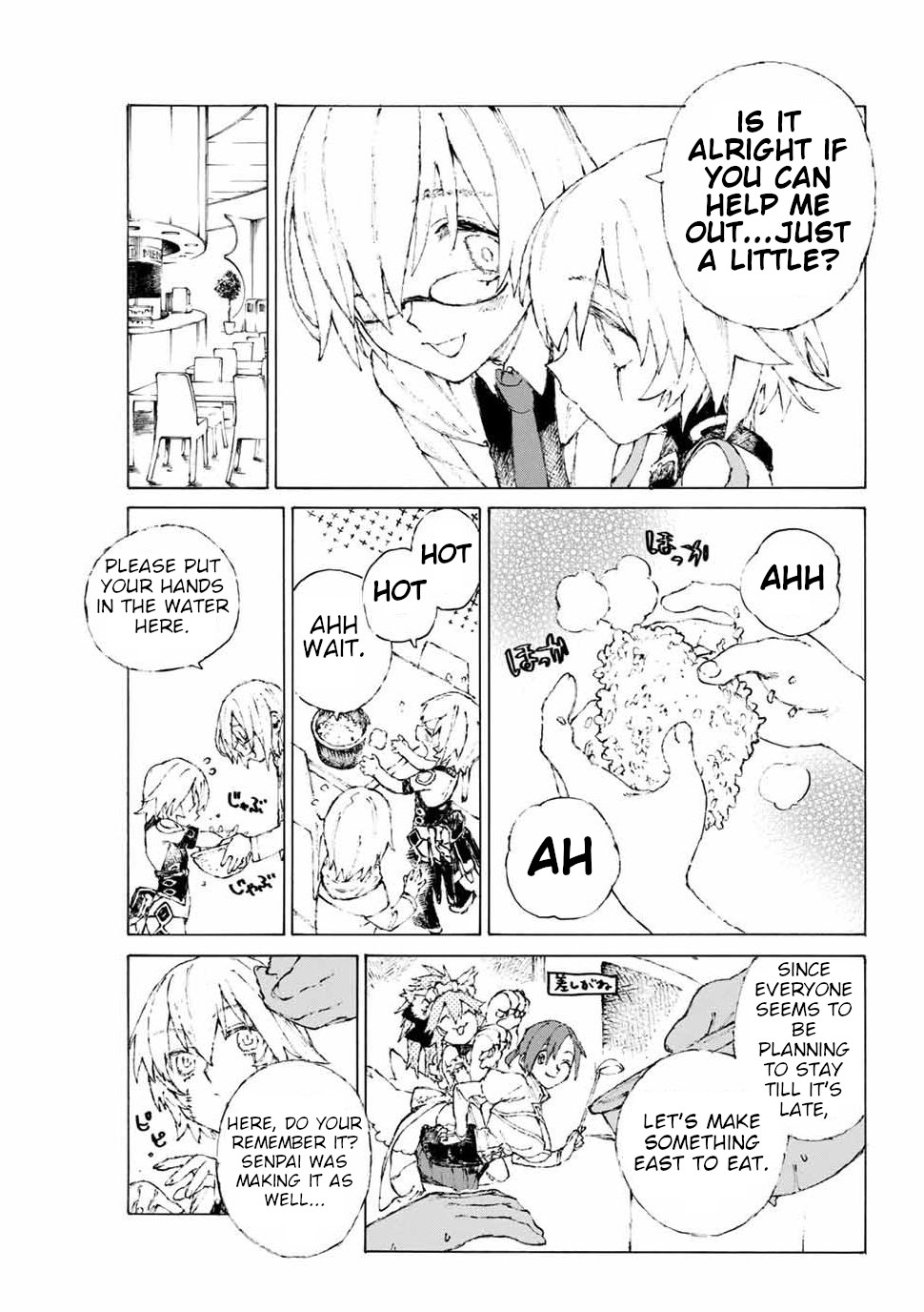 Fate/Grand Order: Epic of Remnant - Seven Duels of Swordsmasters chapter 17.5 page 7