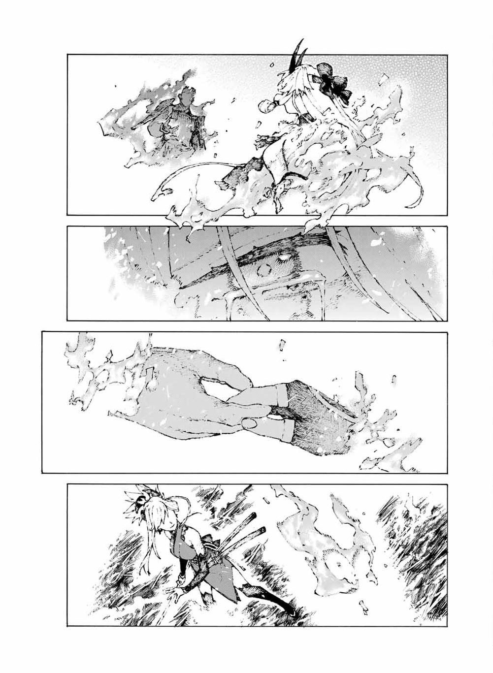 Fate/Grand Order: Epic of Remnant - Seven Duels of Swordsmasters chapter 17 page 10