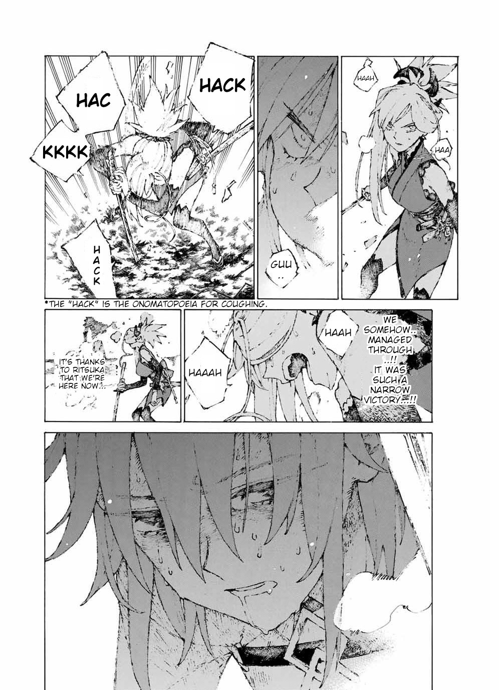 Fate/Grand Order: Epic of Remnant - Seven Duels of Swordsmasters chapter 17 page 11