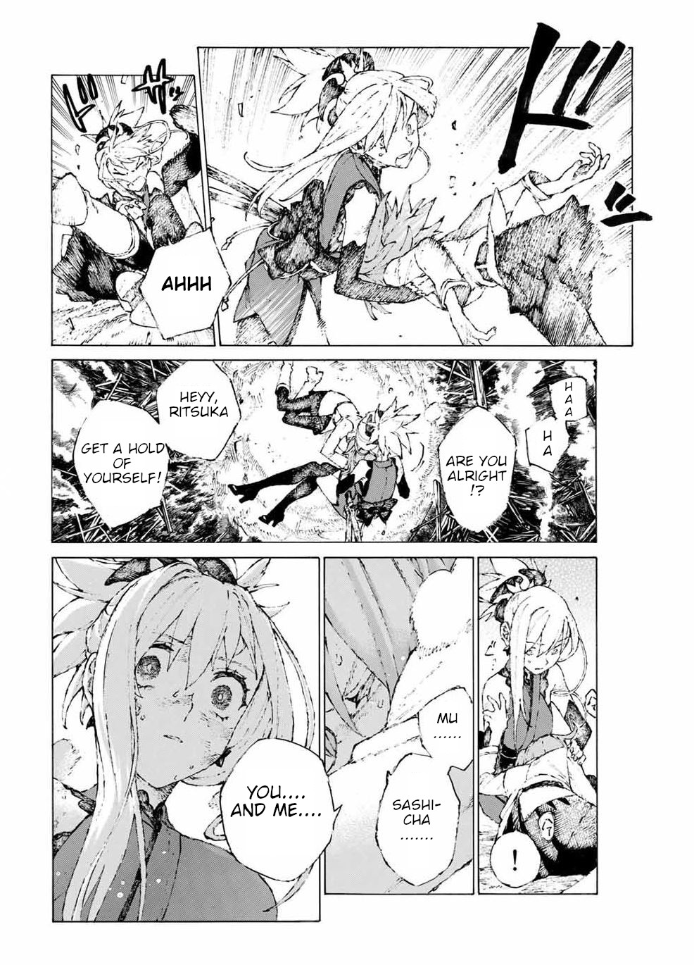 Fate/Grand Order: Epic of Remnant - Seven Duels of Swordsmasters chapter 17 page 13