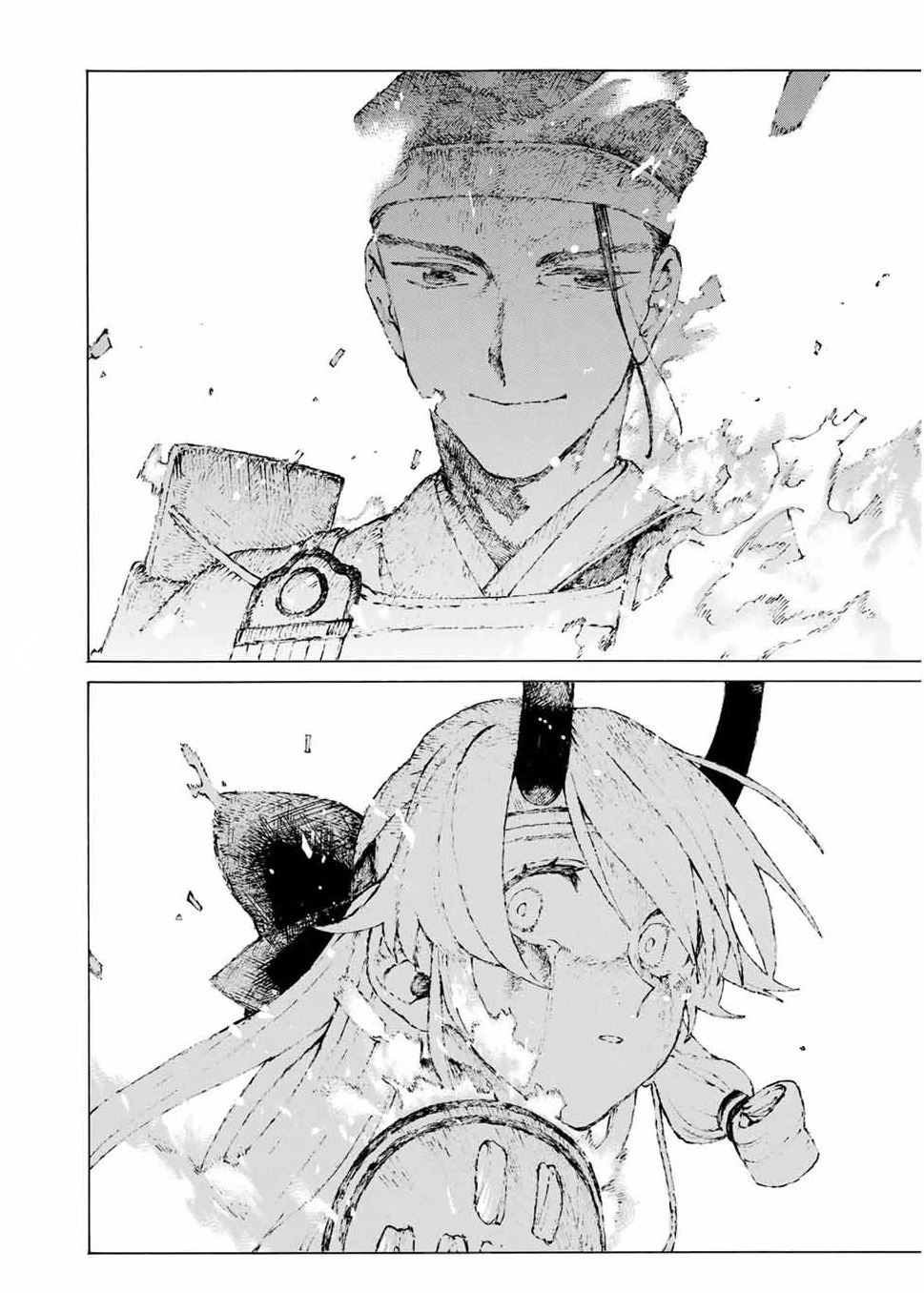 Fate/Grand Order: Epic of Remnant - Seven Duels of Swordsmasters chapter 17 page 9