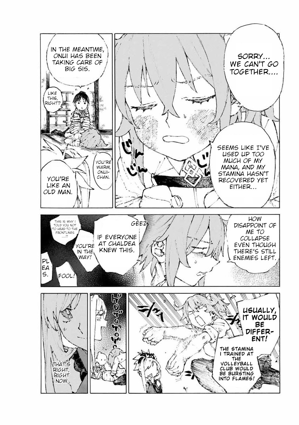 Fate/Grand Order: Epic of Remnant - Seven Duels of Swordsmasters chapter 18 page 15