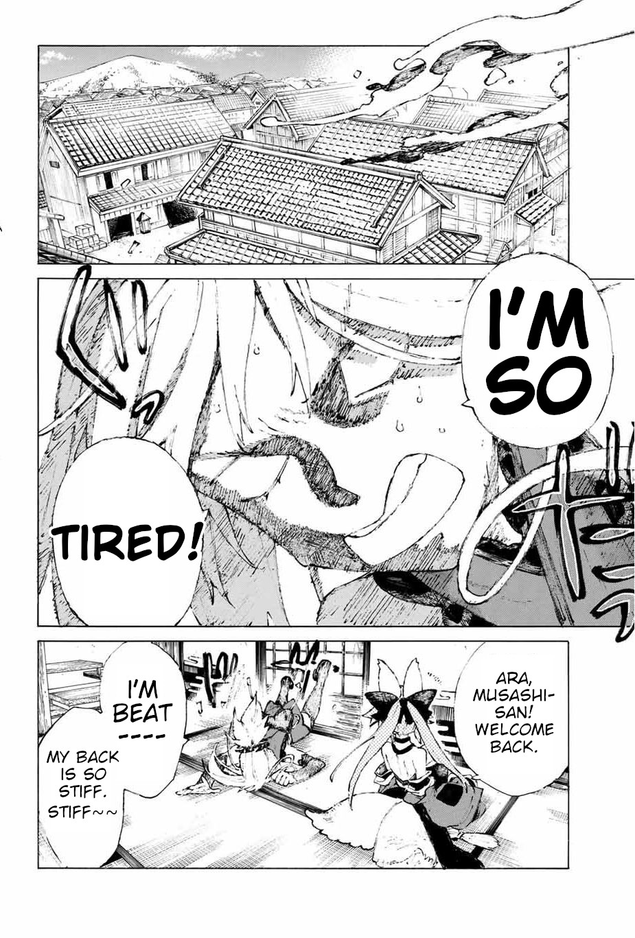 Fate/Grand Order: Epic of Remnant - Seven Duels of Swordsmasters chapter 18 page 6