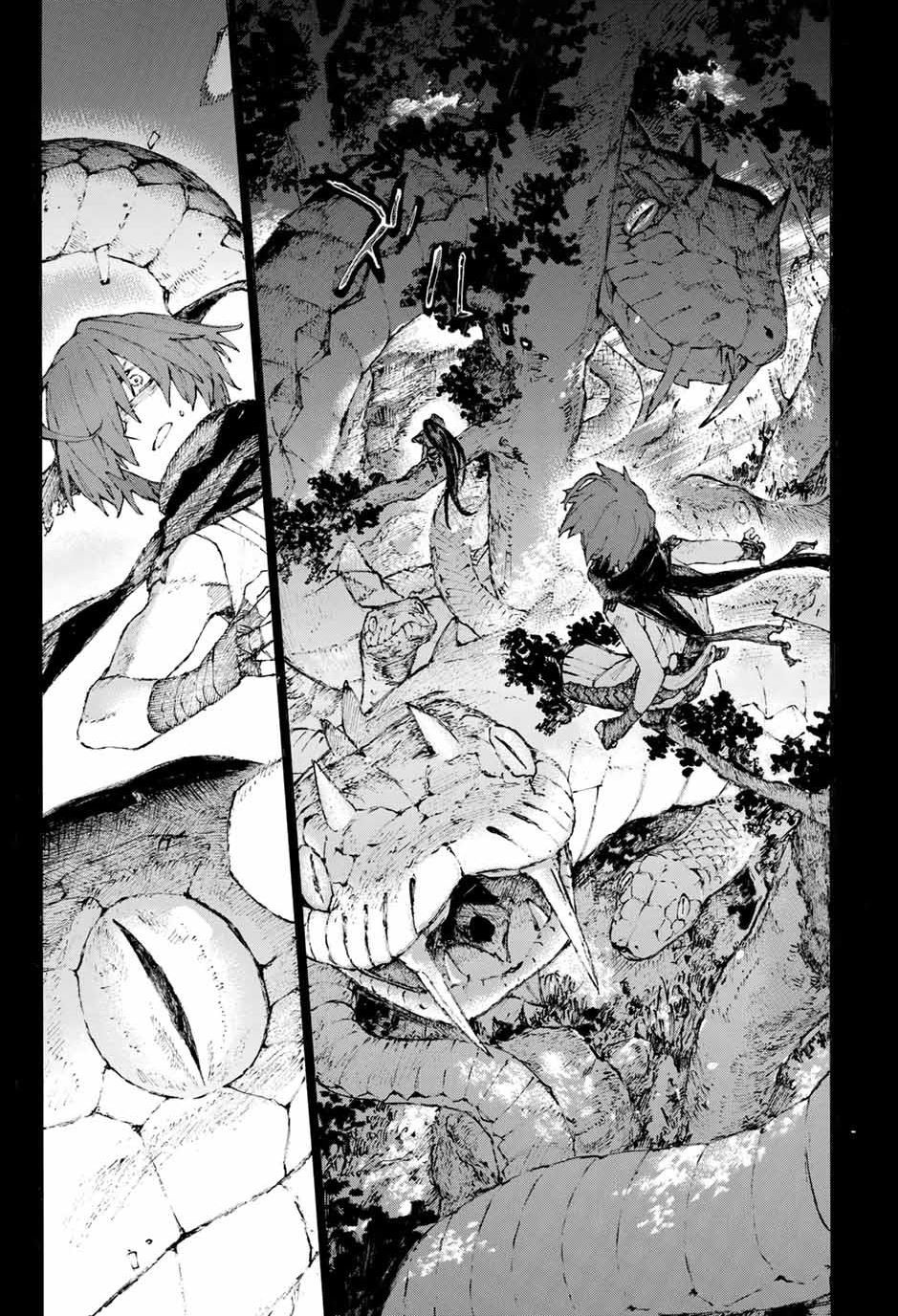 Fate/Grand Order: Epic of Remnant - Seven Duels of Swordsmasters chapter 19 page 6