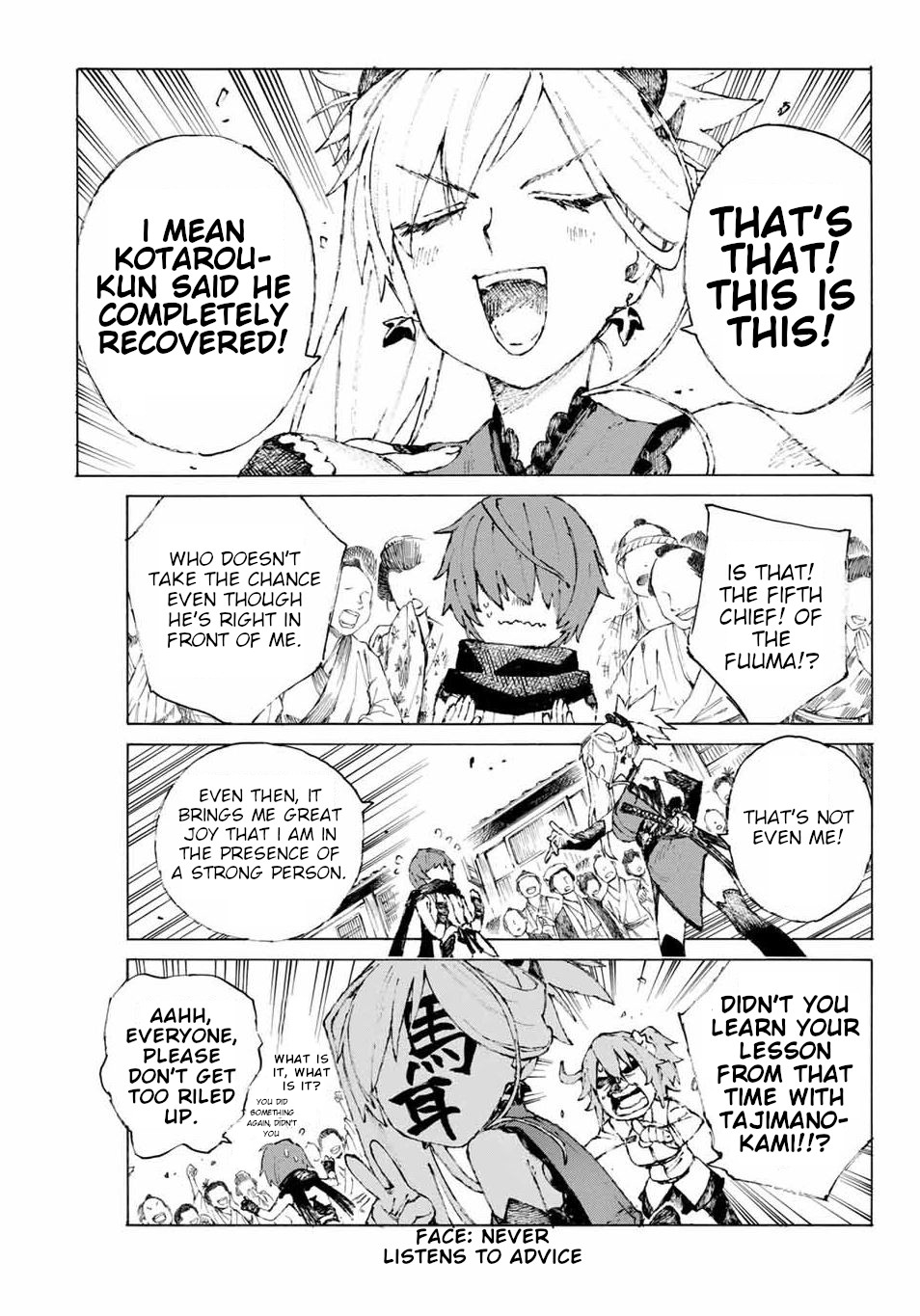 Fate/Grand Order: Epic of Remnant - Seven Duels of Swordsmasters chapter 20 page 10