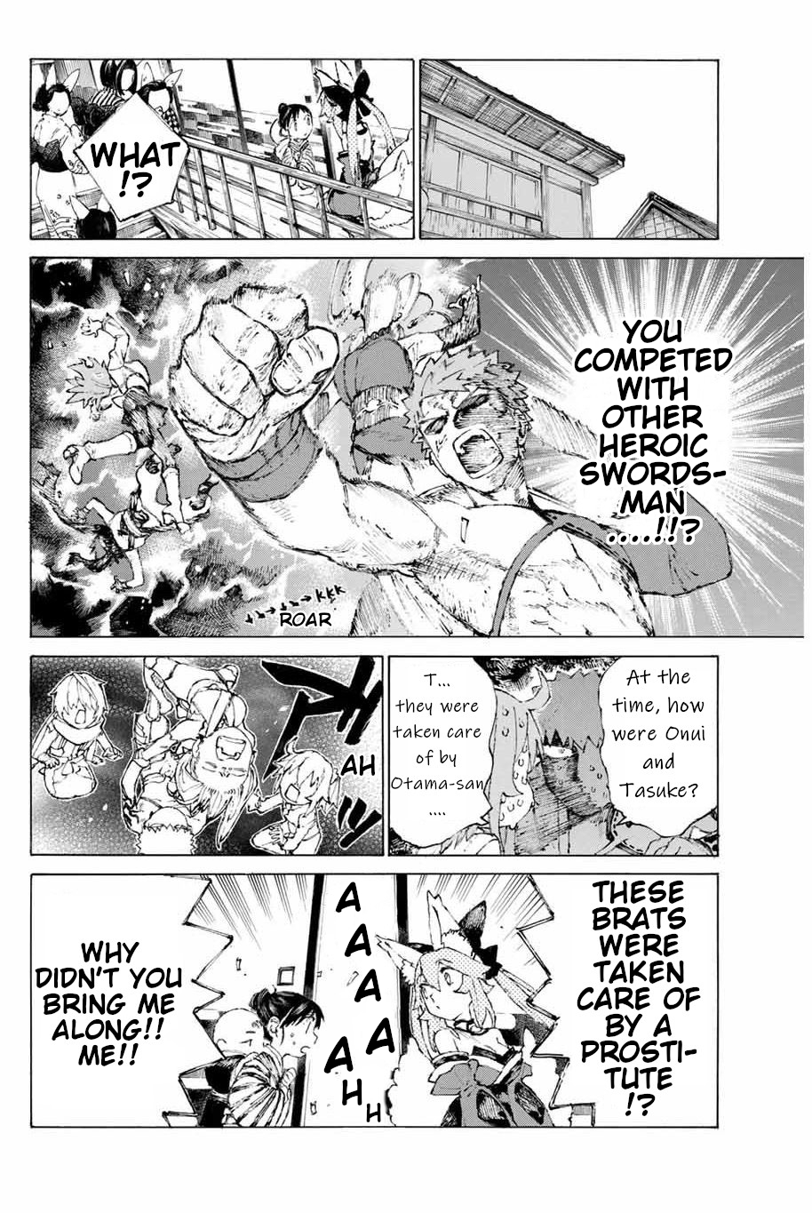 Fate/Grand Order: Epic of Remnant - Seven Duels of Swordsmasters chapter 20 page 13