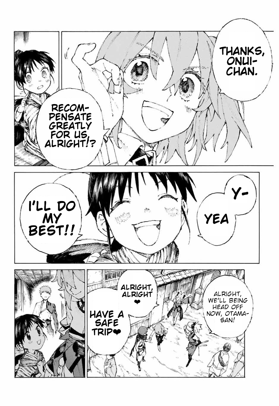 Fate/Grand Order: Epic of Remnant - Seven Duels of Swordsmasters chapter 20 page 19