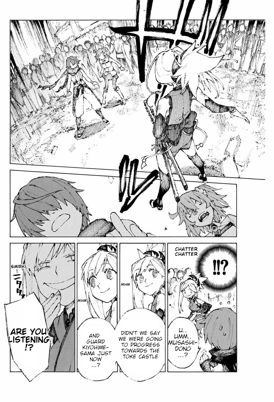 Fate/Grand Order: Epic of Remnant - Seven Duels of Swordsmasters chapter 20 page 9