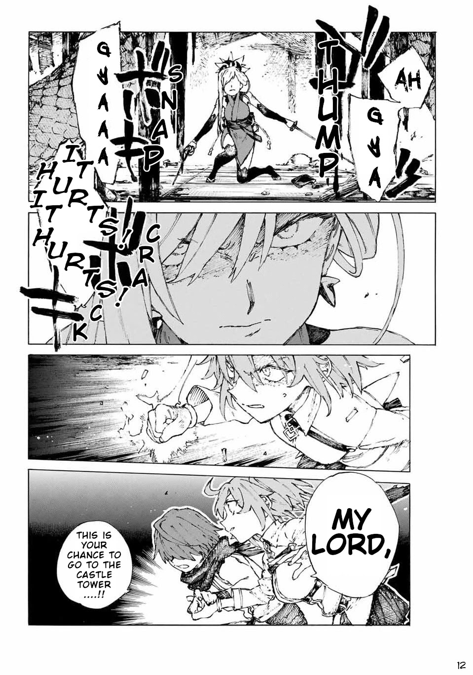 Fate/Grand Order: Epic of Remnant - Seven Duels of Swordsmasters chapter 24 page 13