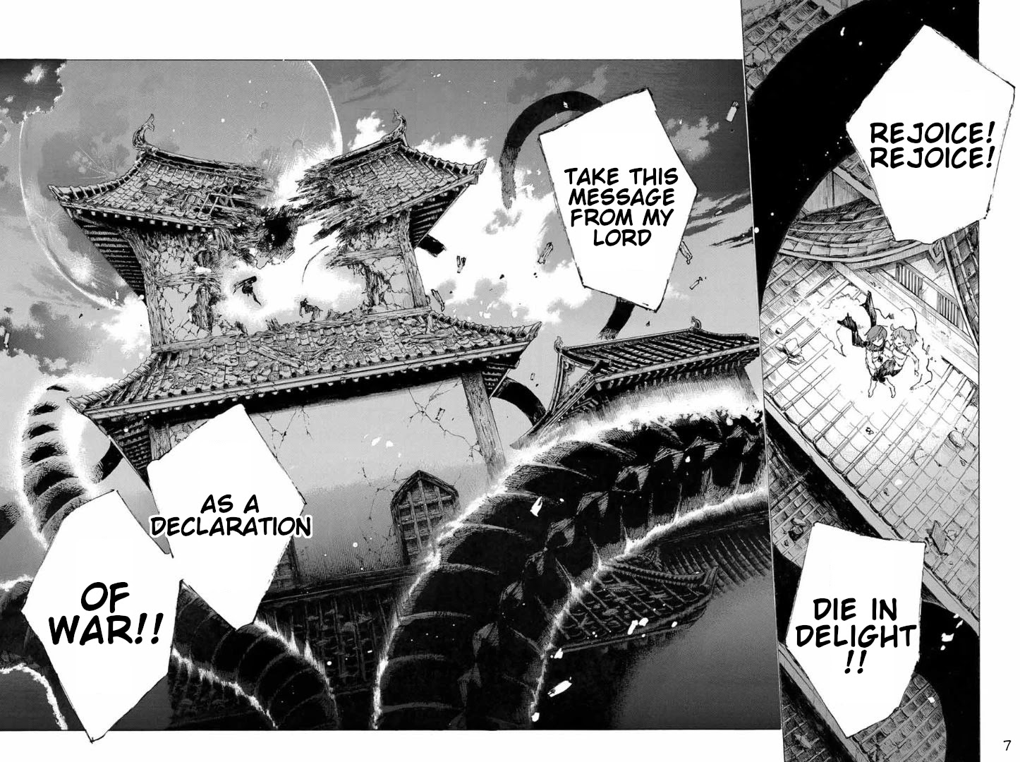 Fate/Grand Order: Epic of Remnant - Seven Duels of Swordsmasters chapter 24 page 8