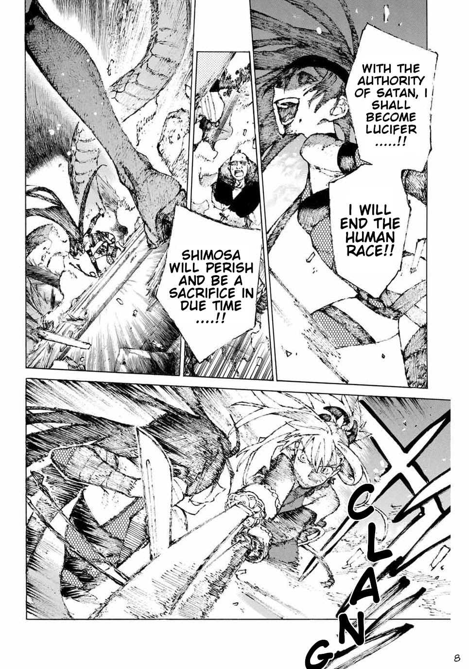 Fate/Grand Order: Epic of Remnant - Seven Duels of Swordsmasters chapter 24 page 9