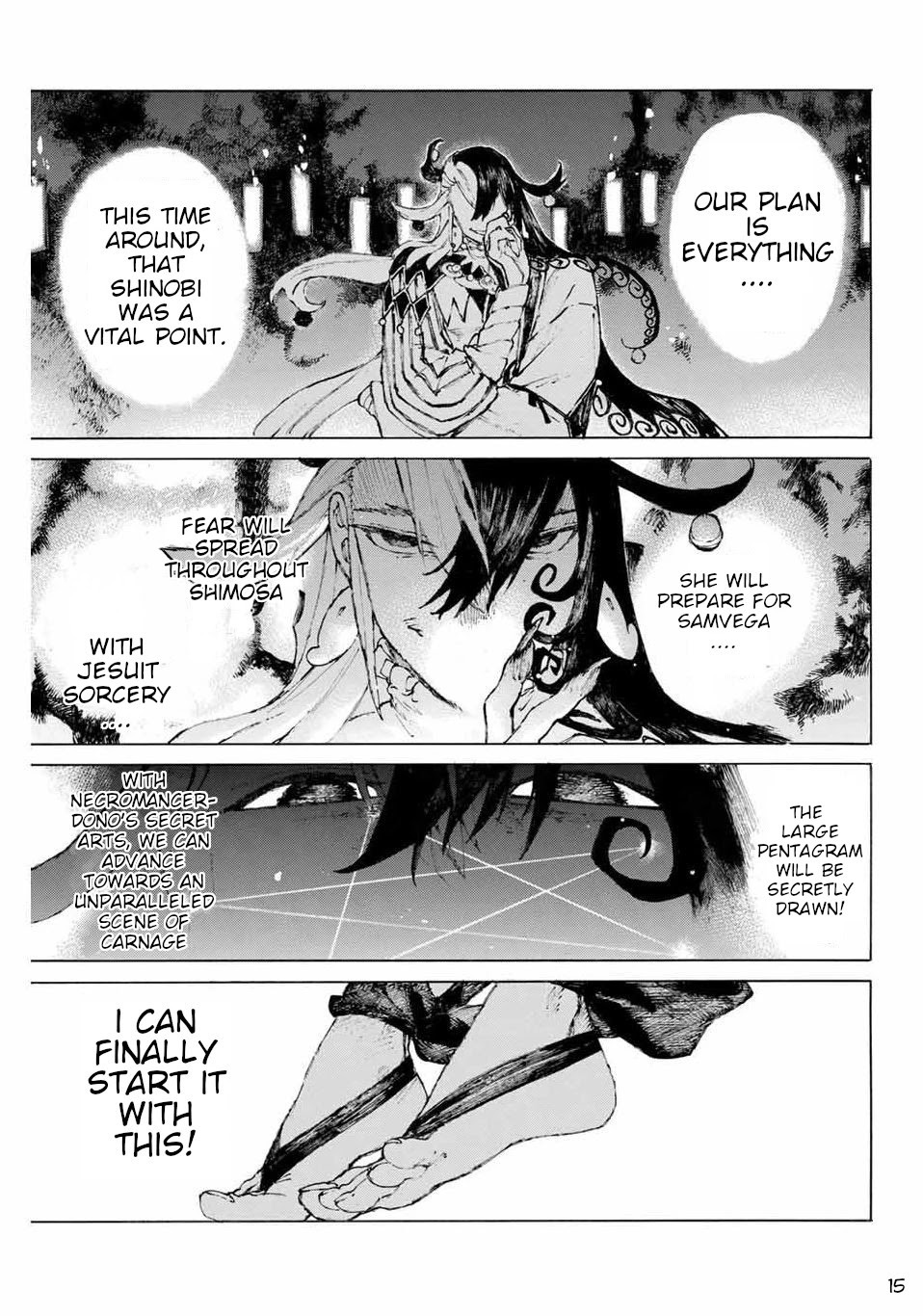 Fate/Grand Order: Epic of Remnant - Seven Duels of Swordsmasters chapter 25 page 16