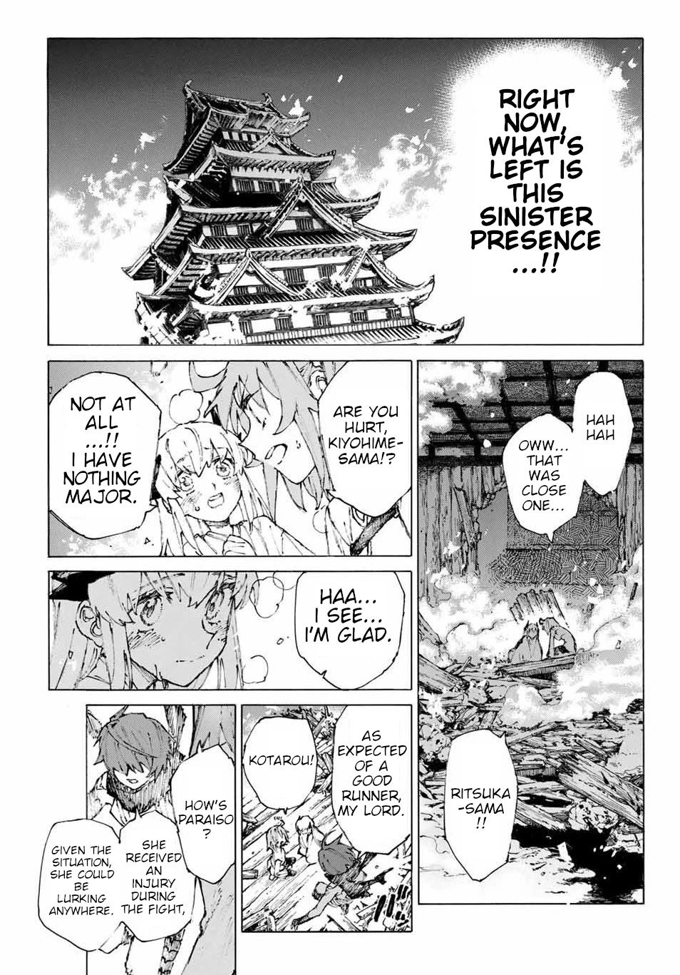 Fate/Grand Order: Epic of Remnant - Seven Duels of Swordsmasters chapter 26 page 5