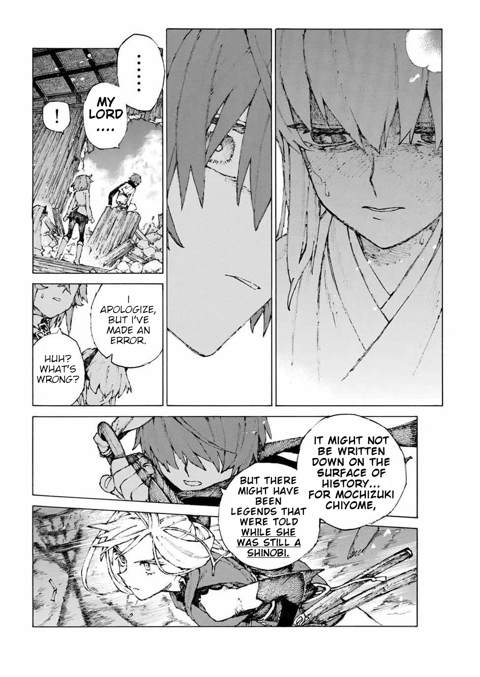 Fate/Grand Order: Epic of Remnant - Seven Duels of Swordsmasters chapter 26 page 8