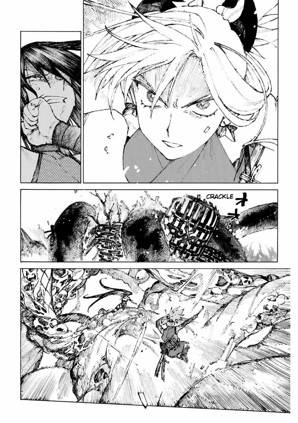 Fate/Grand Order: Epic of Remnant - Seven Duels of Swordsmasters chapter 28 page 22