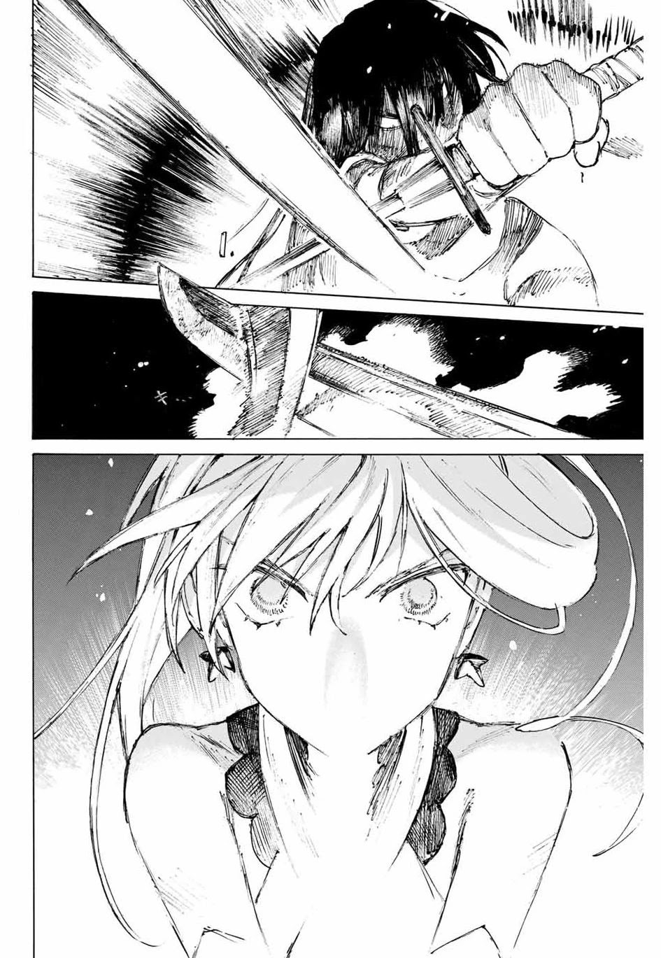 Fate/Grand Order: Epic of Remnant - Seven Duels of Swordsmasters chapter 28 page 24