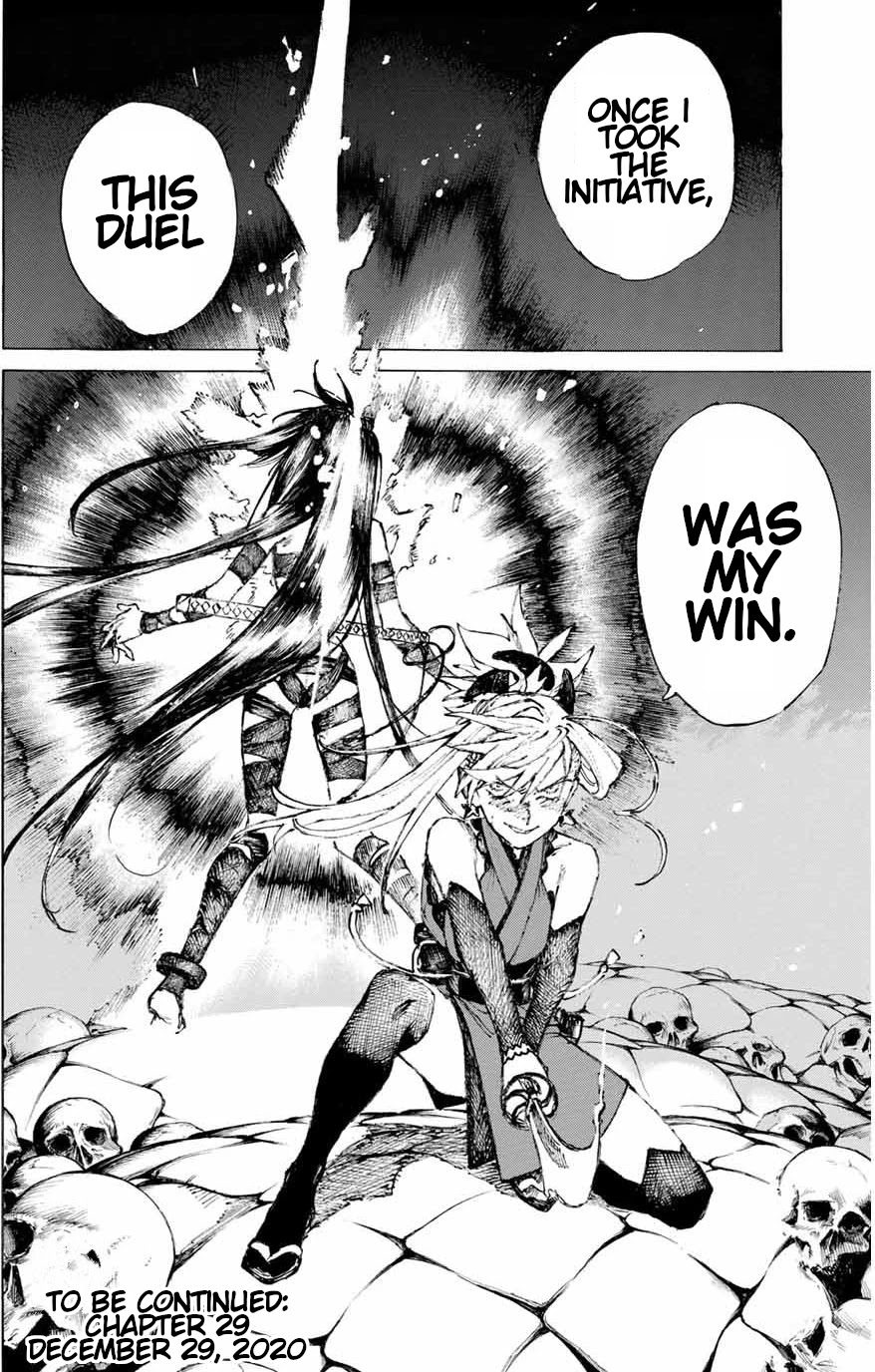 Fate/Grand Order: Epic of Remnant - Seven Duels of Swordsmasters chapter 28 page 26