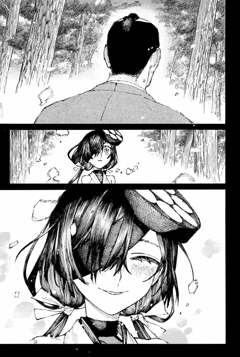 Fate/Grand Order: Epic of Remnant - Seven Duels of Swordsmasters chapter 29 page 12