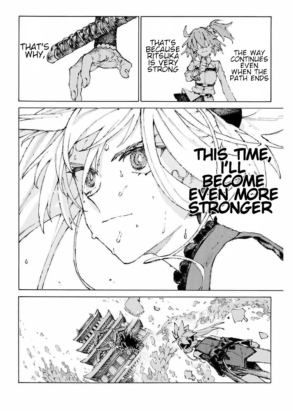 Fate/Grand Order: Epic of Remnant - Seven Duels of Swordsmasters chapter 29 page 17