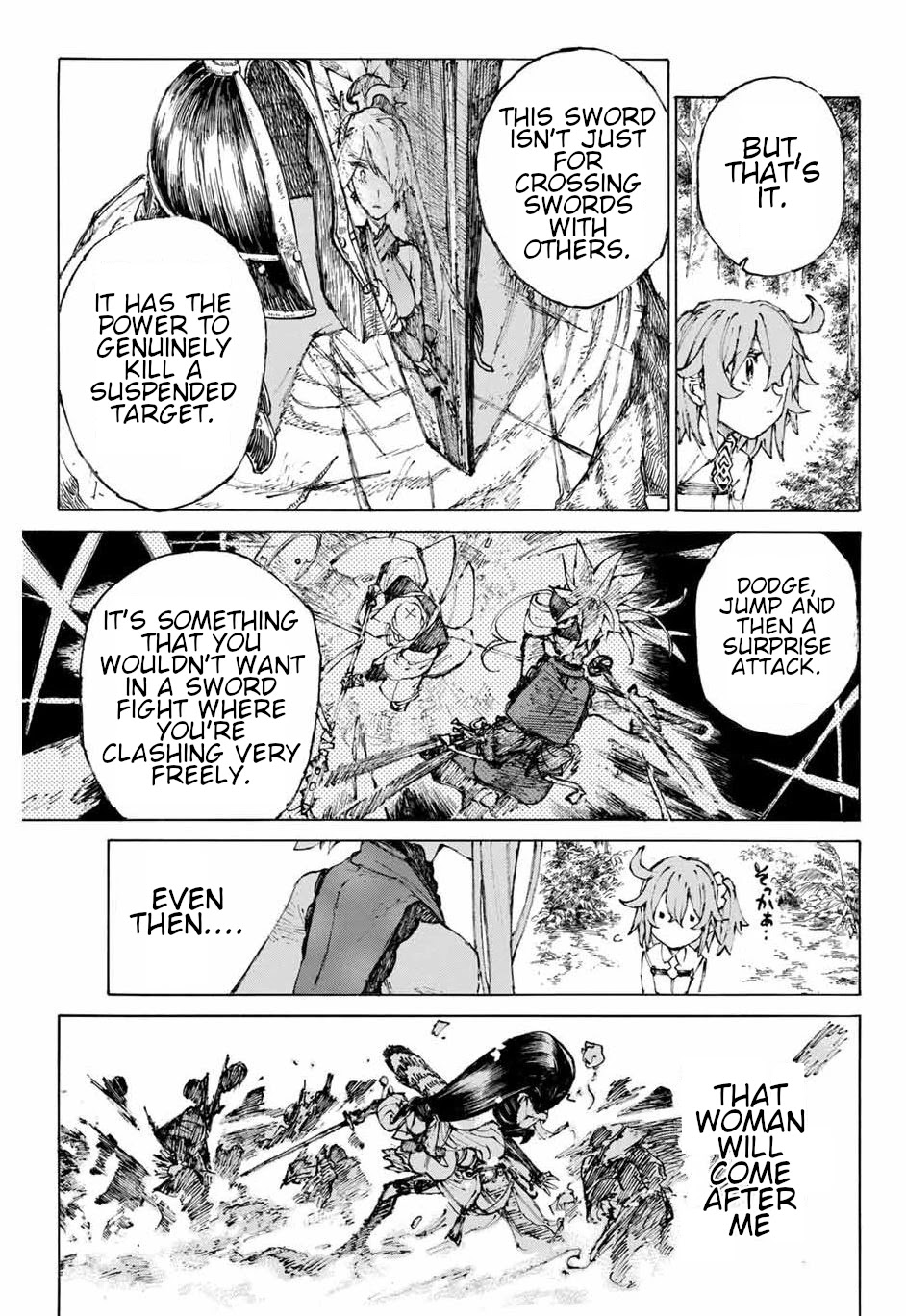 Fate/Grand Order: Epic of Remnant - Seven Duels of Swordsmasters chapter 29 page 4