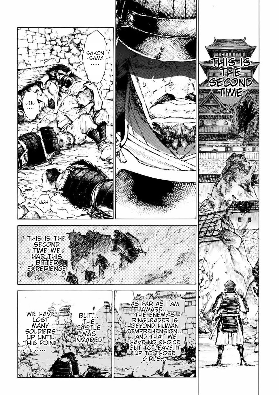 Fate/Grand Order: Epic of Remnant - Seven Duels of Swordsmasters chapter 30 page 16