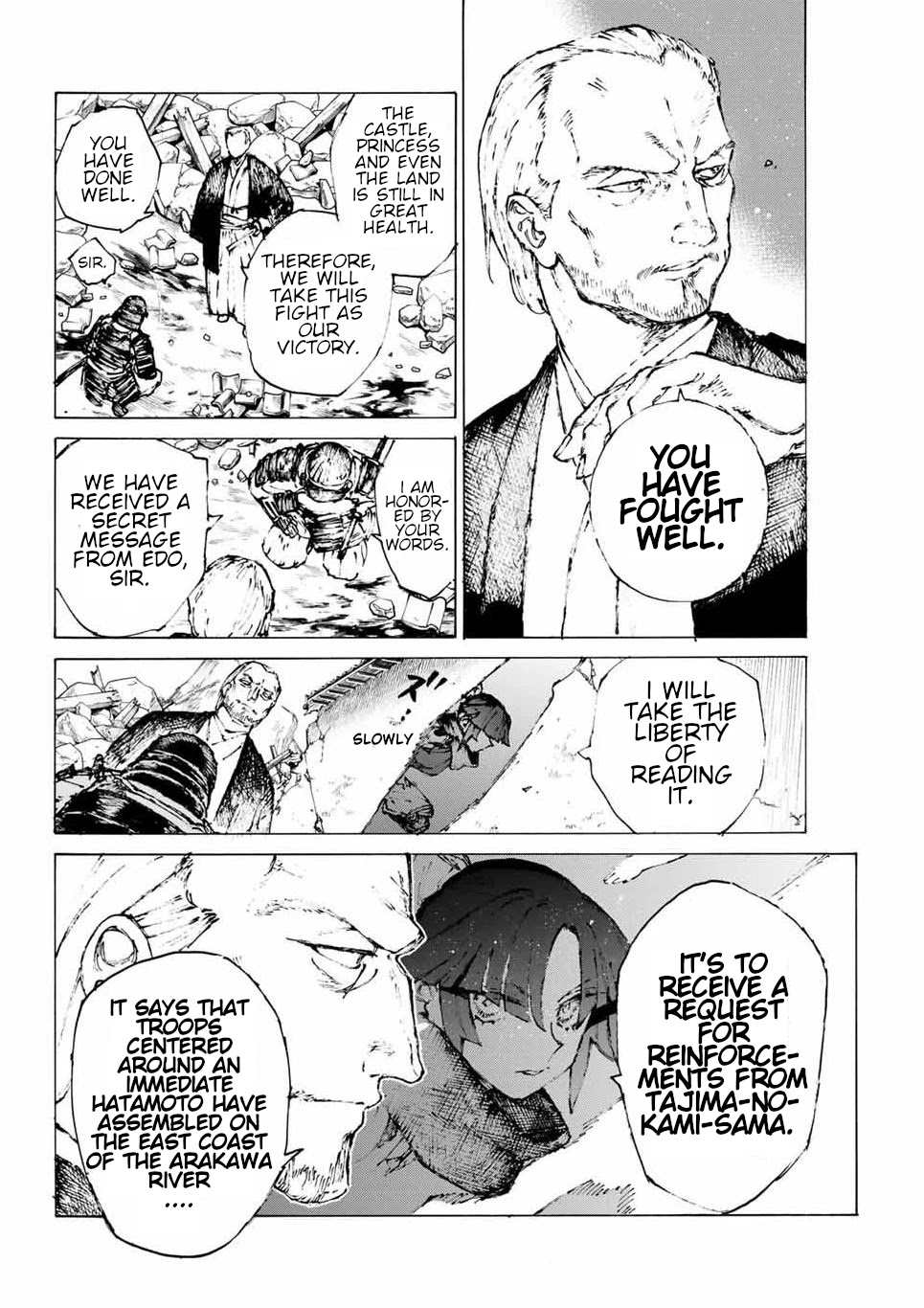 Fate/Grand Order: Epic of Remnant - Seven Duels of Swordsmasters chapter 30 page 18