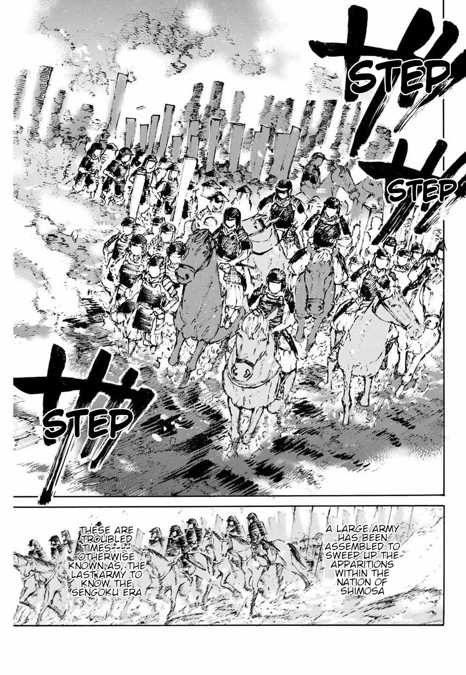 Fate/Grand Order: Epic of Remnant - Seven Duels of Swordsmasters chapter 30 page 21