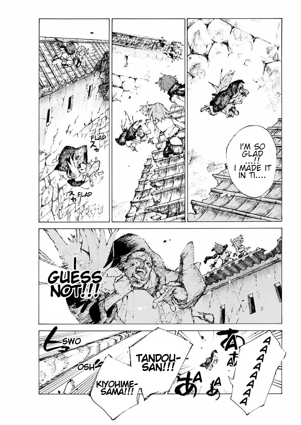 Fate/Grand Order: Epic of Remnant - Seven Duels of Swordsmasters chapter 30 page 5