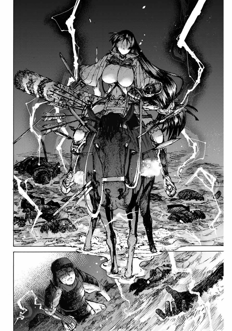 Fate/Grand Order: Epic of Remnant - Seven Duels of Swordsmasters chapter 31 page 10