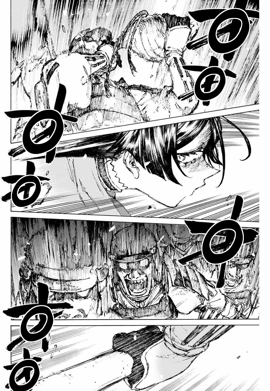 Fate/Grand Order: Epic of Remnant - Seven Duels of Swordsmasters chapter 31 page 5