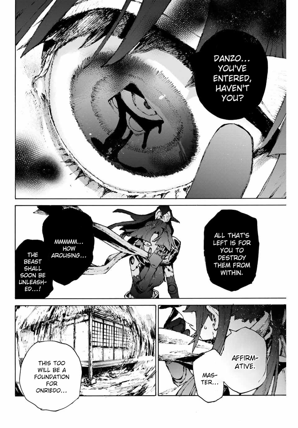 Fate/Grand Order: Epic of Remnant - Seven Duels of Swordsmasters chapter 33 page 14