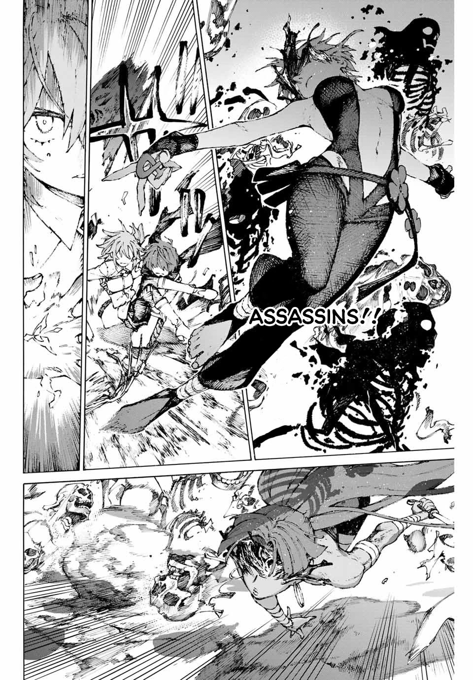 Fate/Grand Order: Epic of Remnant - Seven Duels of Swordsmasters chapter 34 page 21