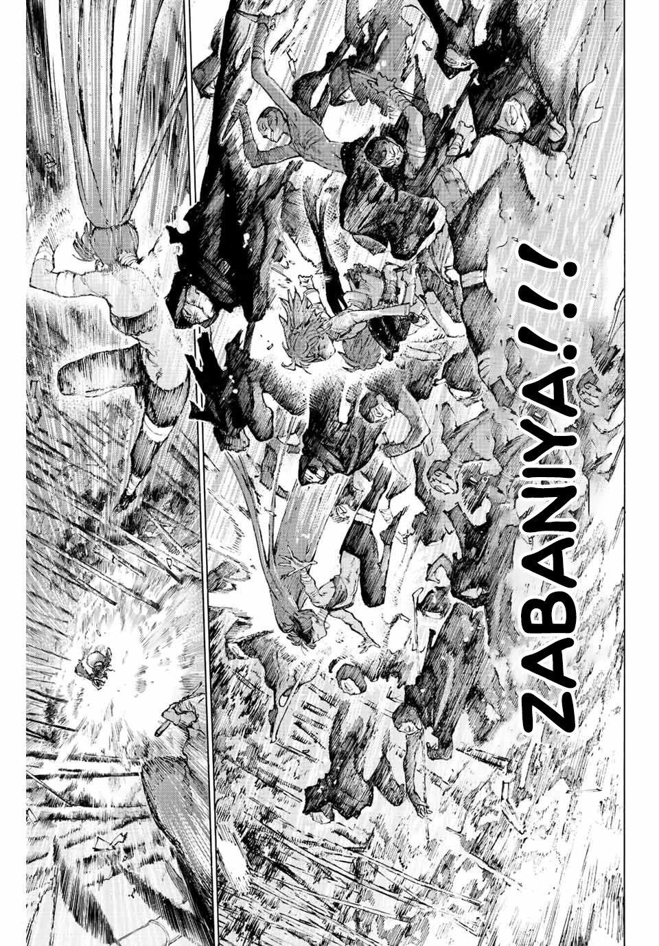 Fate/Grand Order: Epic of Remnant - Seven Duels of Swordsmasters chapter 35 page 3