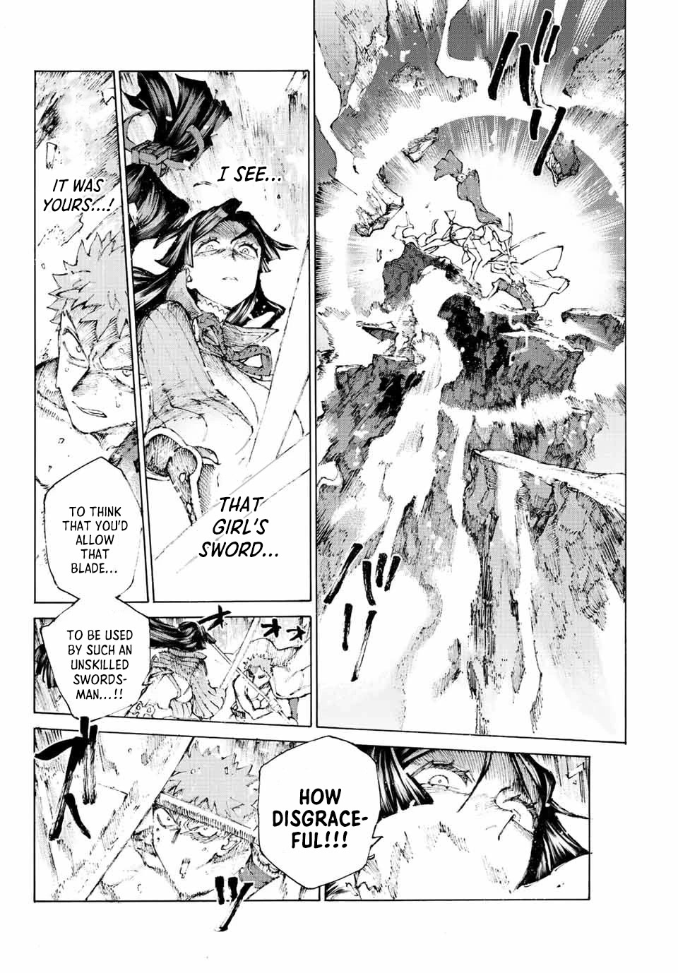 Fate/Grand Order: Epic of Remnant - Seven Duels of Swordsmasters chapter 36 page 12