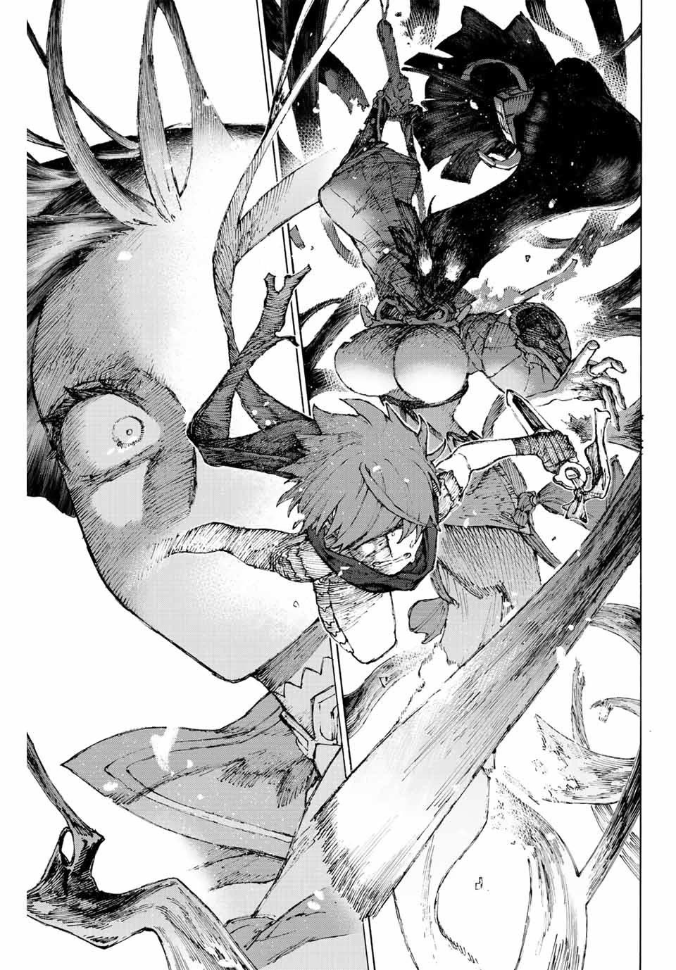 Fate/Grand Order: Epic of Remnant - Seven Duels of Swordsmasters chapter 37.2 page 6