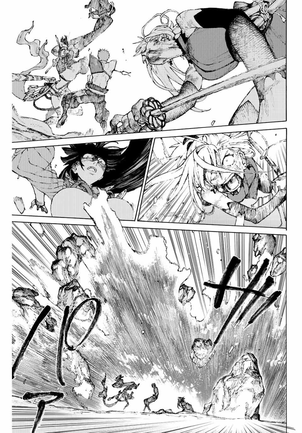 Fate/Grand Order: Epic of Remnant - Seven Duels of Swordsmasters chapter 37 page 13