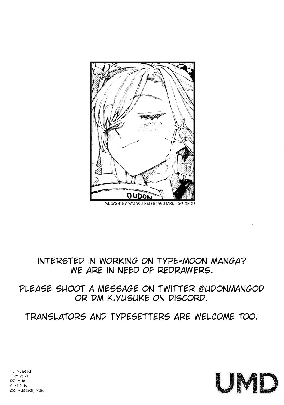 Fate/Grand Order: Epic of Remnant - Seven Duels of Swordsmasters chapter 37 page 17