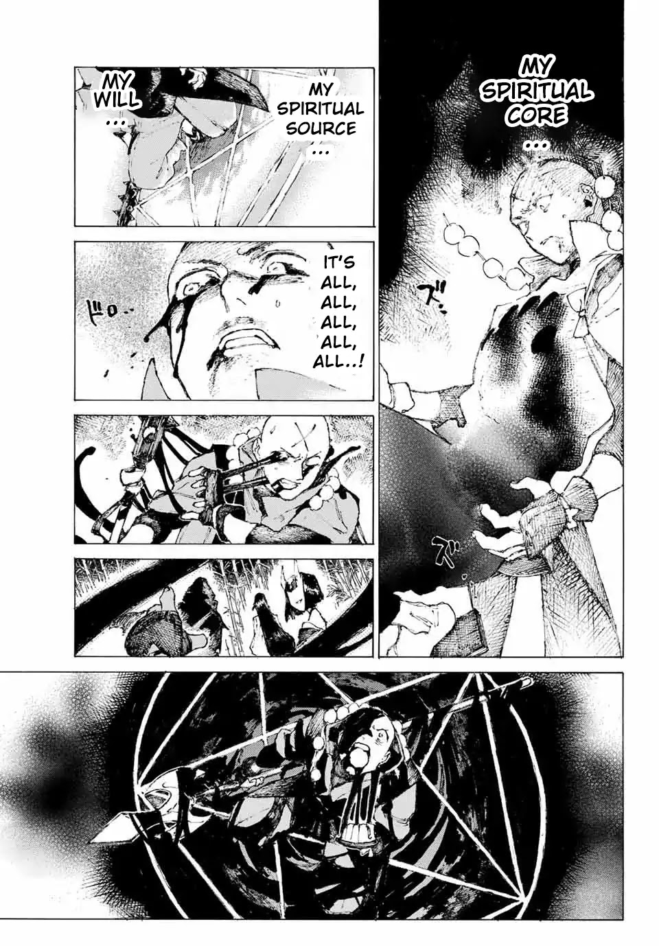 Fate/Grand Order: Epic of Remnant - Seven Duels of Swordsmasters chapter 4 page 11