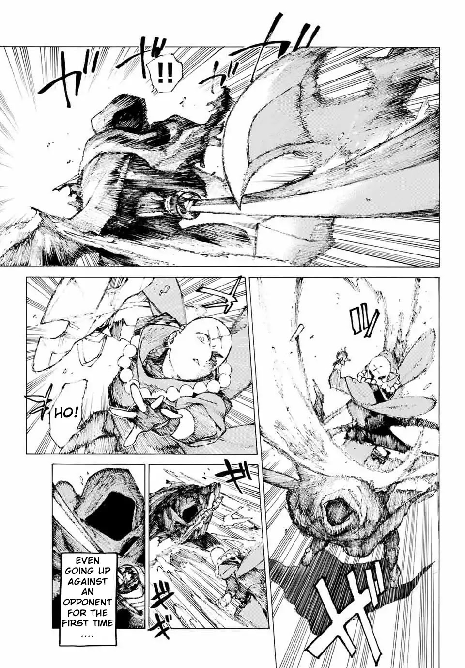 Fate/Grand Order: Epic of Remnant - Seven Duels of Swordsmasters chapter 4 page 3