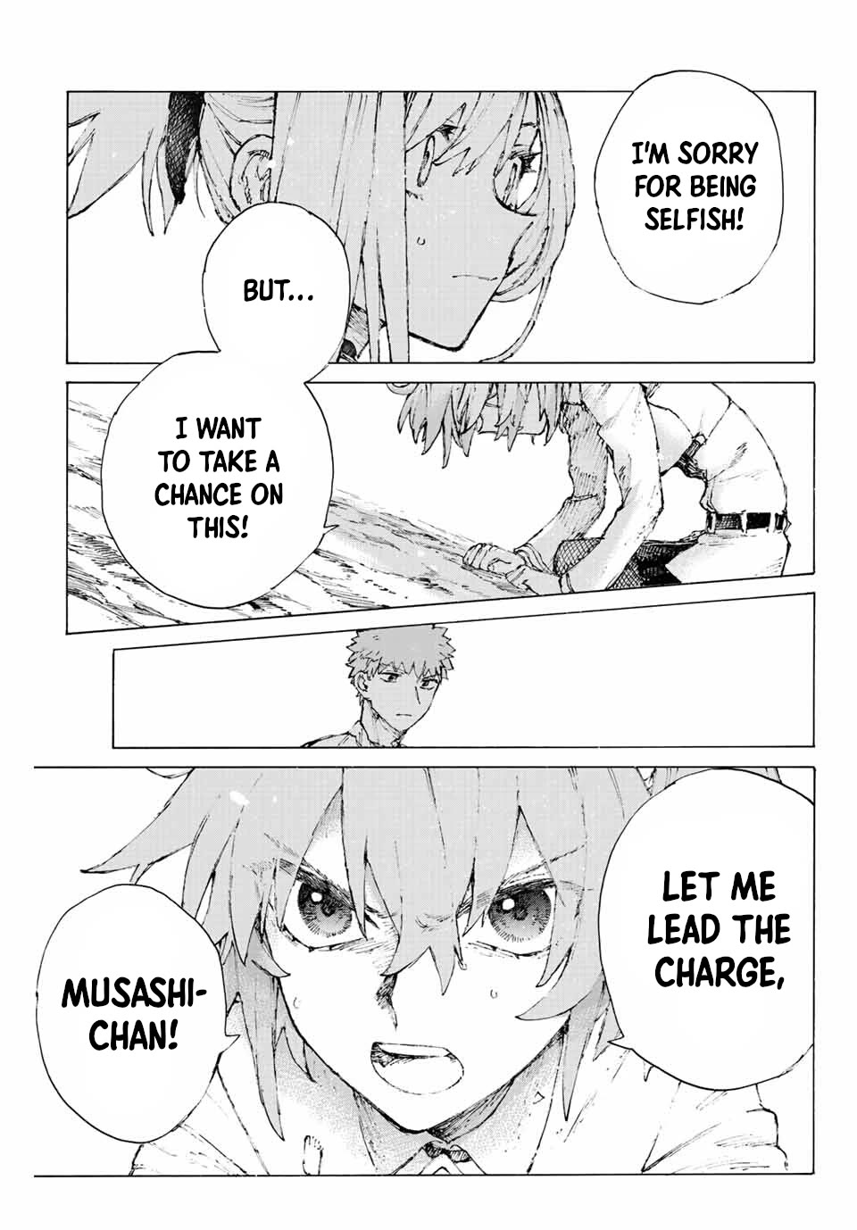 Fate/Grand Order: Epic of Remnant - Seven Duels of Swordsmasters chapter 41 page 21