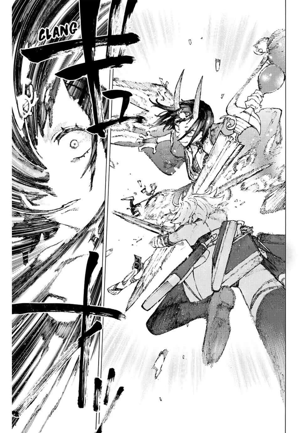 Fate/Grand Order: Epic of Remnant - Seven Duels of Swordsmasters chapter 43 page 3