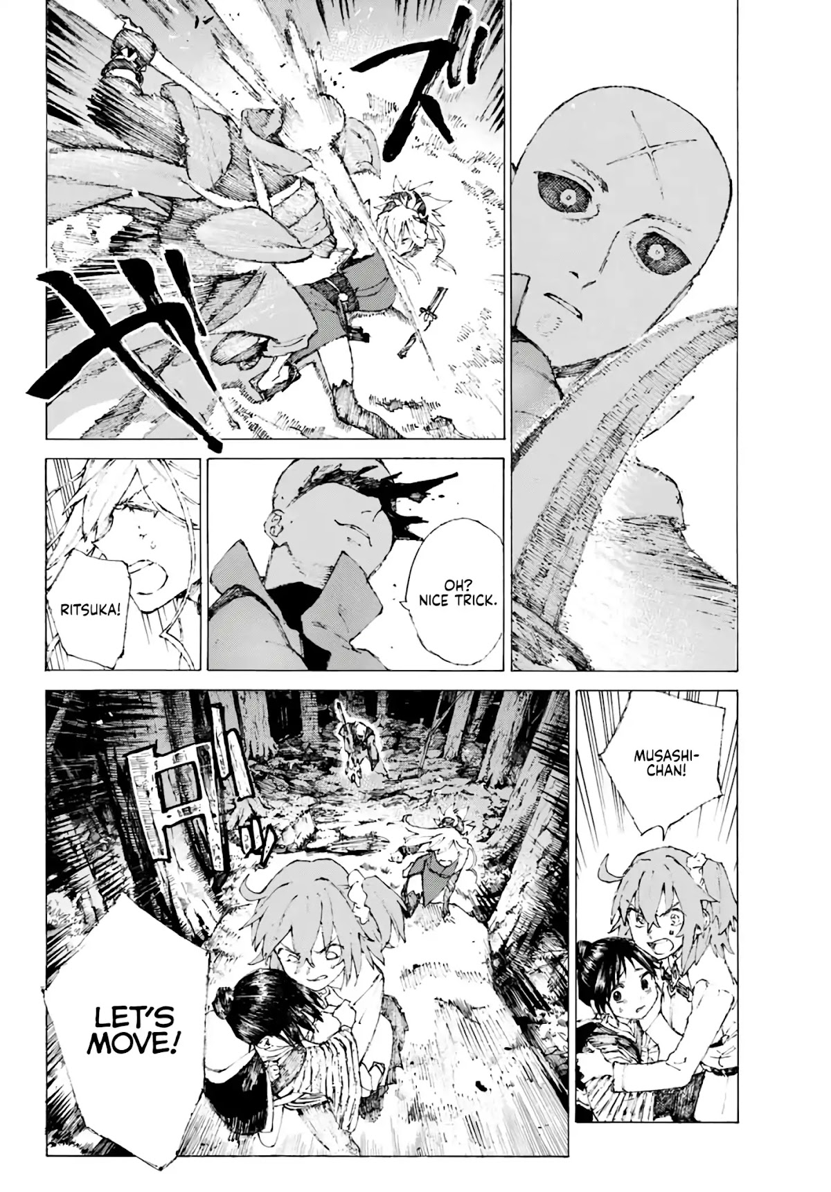 Fate/Grand Order: Epic of Remnant - Seven Duels of Swordsmasters chapter 5 page 11