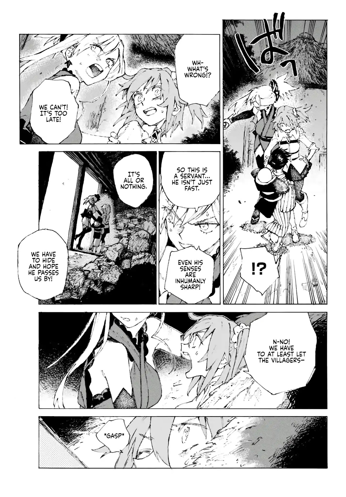 Fate/Grand Order: Epic of Remnant - Seven Duels of Swordsmasters chapter 5 page 14