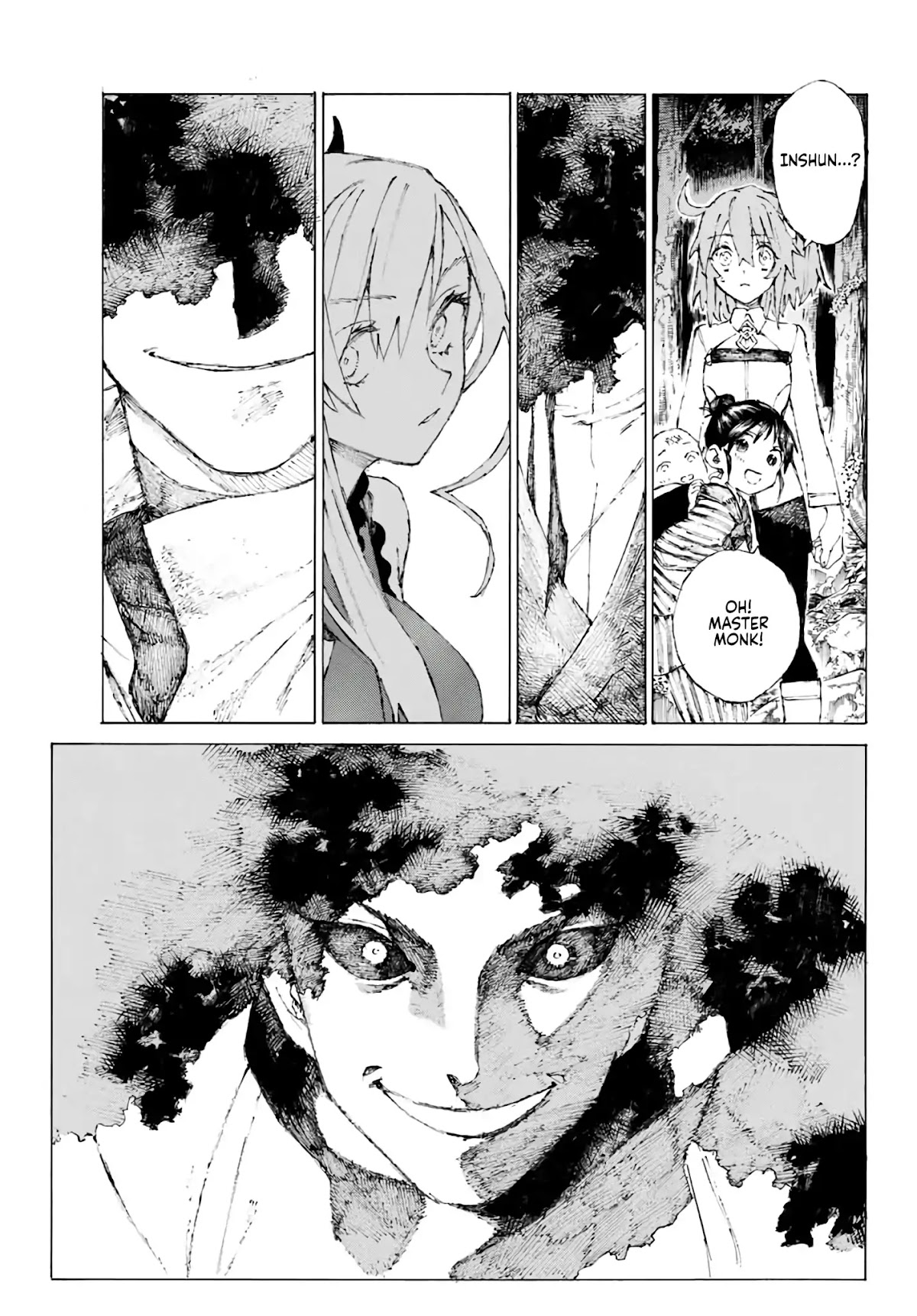 Fate/Grand Order: Epic of Remnant - Seven Duels of Swordsmasters chapter 5 page 4