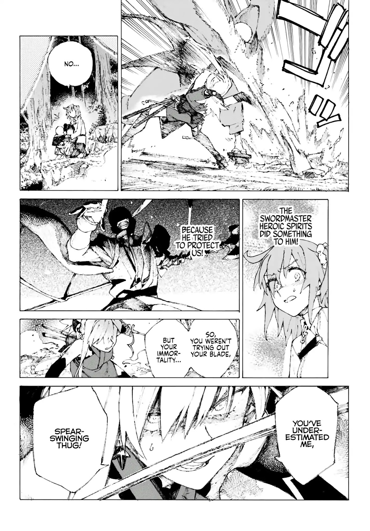 Fate/Grand Order: Epic of Remnant - Seven Duels of Swordsmasters chapter 5 page 9