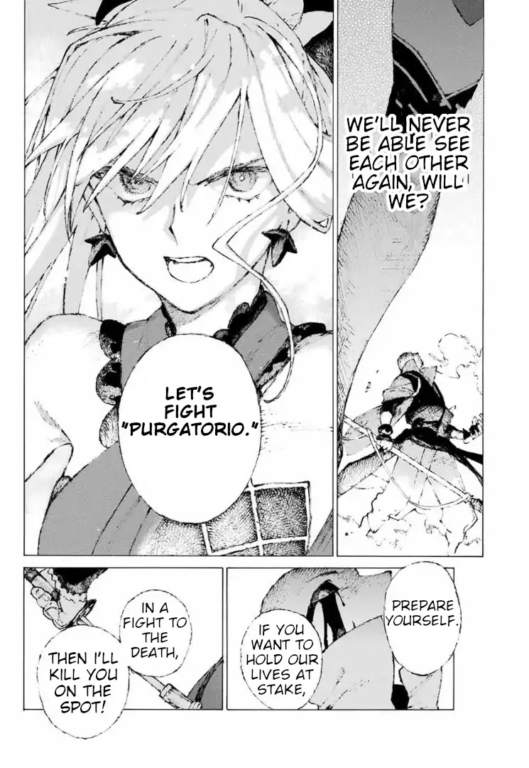 Fate/Grand Order: Epic of Remnant - Seven Duels of Swordsmasters chapter 6 page 16