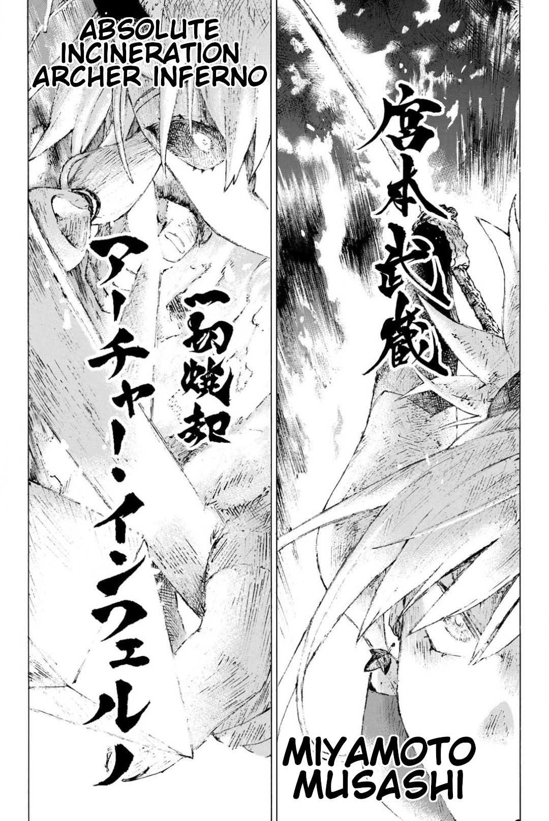 Fate/Grand Order: Epic of Remnant - Seven Duels of Swordsmasters chapter 7.5 page 10