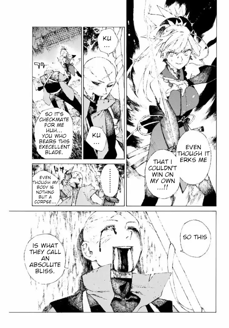 Fate/Grand Order: Epic of Remnant - Seven Duels of Swordsmasters chapter 7 page 18